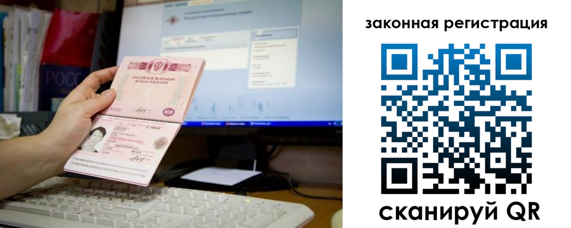 пропишу в квартире в Сясьстрое